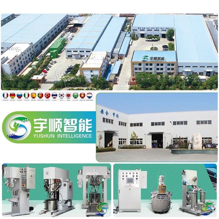 67 high viscosity multi planetary mixer-5